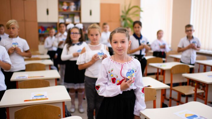 United Students Ukraine